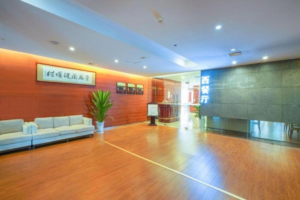 Suzhou Phoenix Hotspring Resort Zhangjiagang Exterior photo